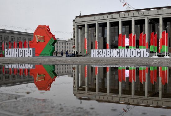 Belarus People's Congress