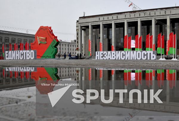 Belarus People's Congress