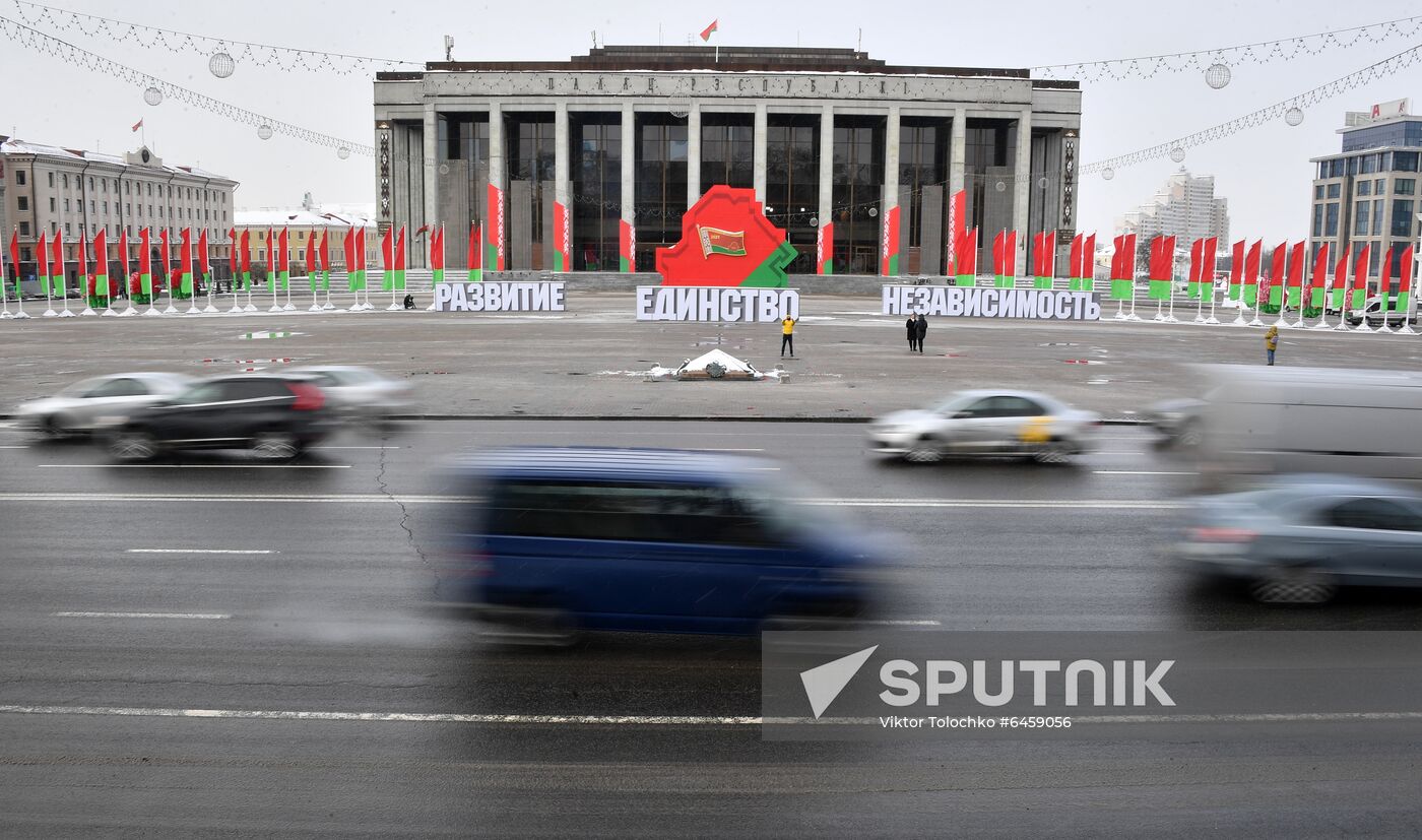 Belarus People's Congress