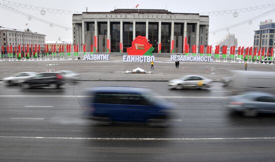 Belarus People's Congress