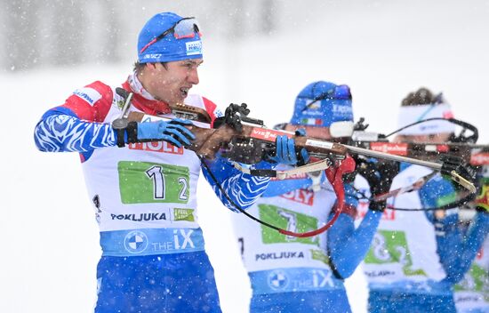 Slovenia Biathlon Worlds Mixed Relay
