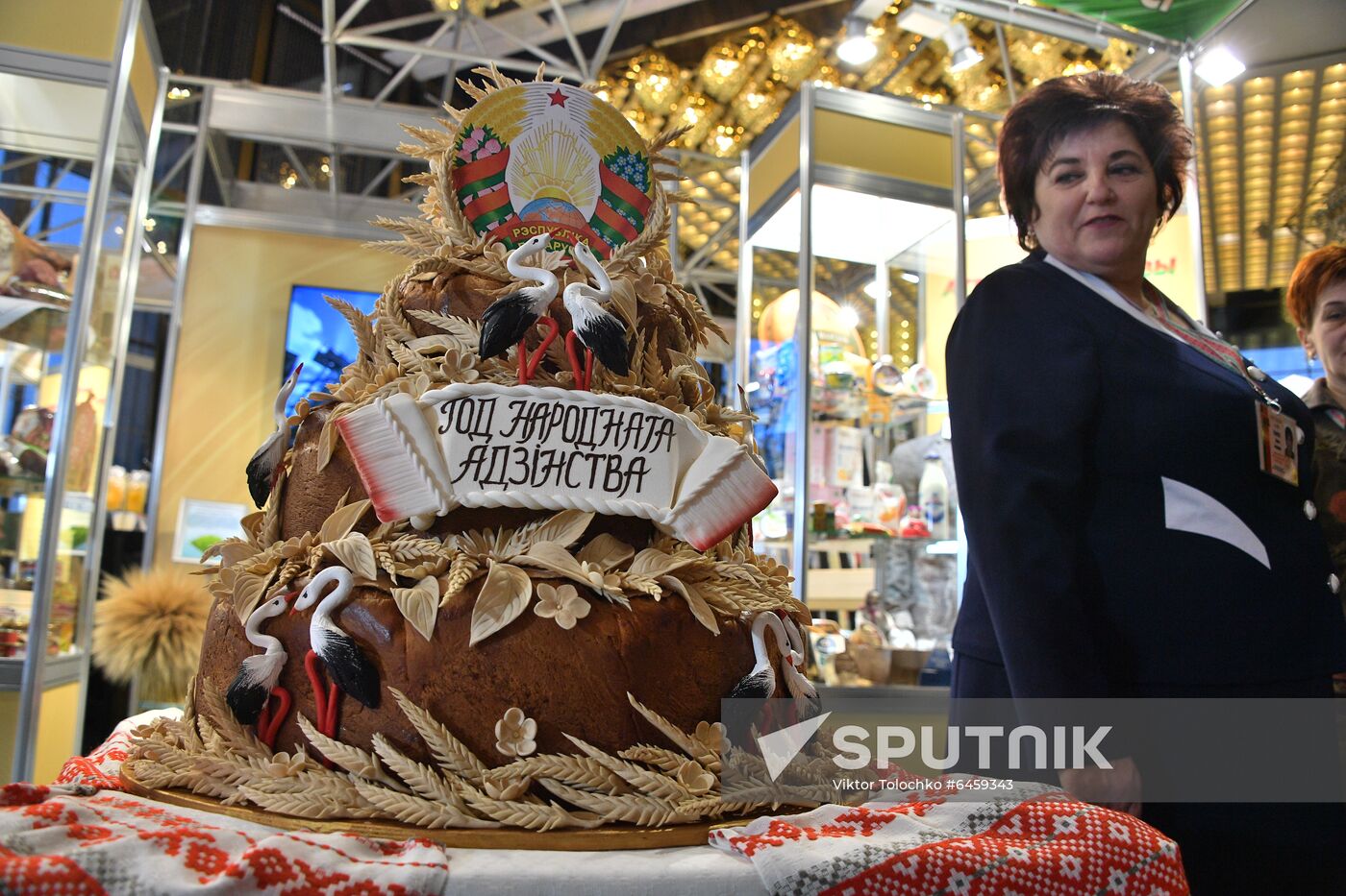 Belarus People's Congress