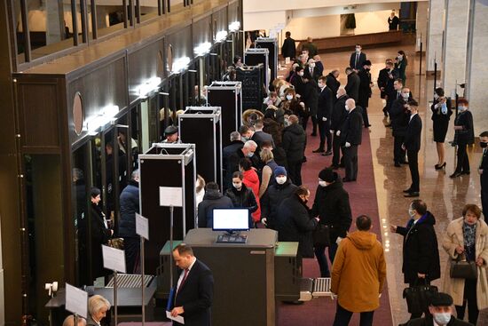 Belarus People's Congress