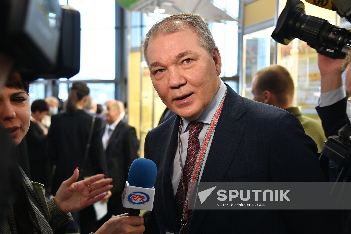 Belarus People's Congress