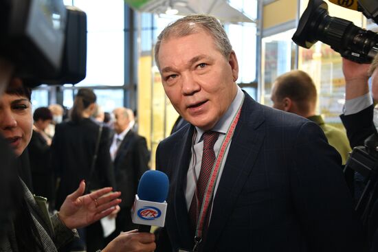 Belarus People's Congress
