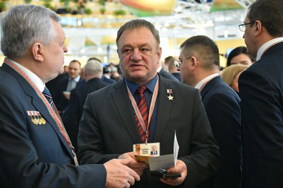 Belarus People's Congress