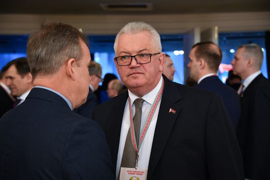 Belarus People's Congress
