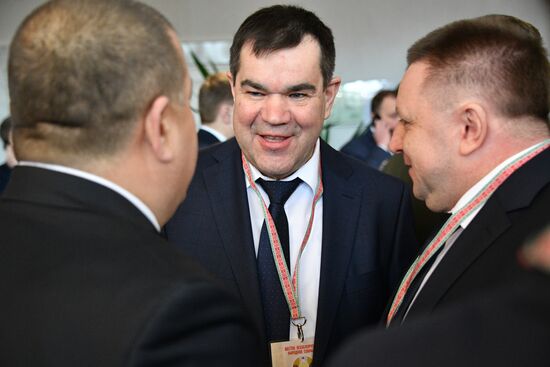 Belarus People's Congress