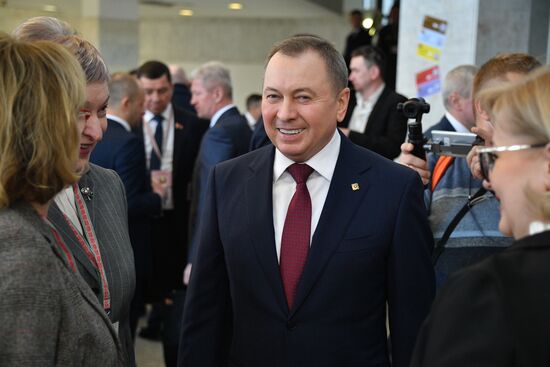 Belarus People's Congress