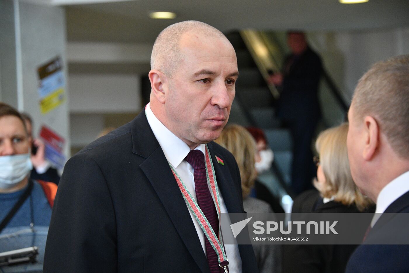 Belarus People's Congress