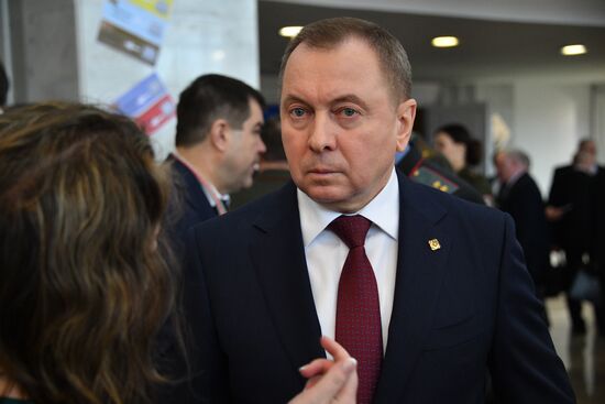 Belarus People's Congress