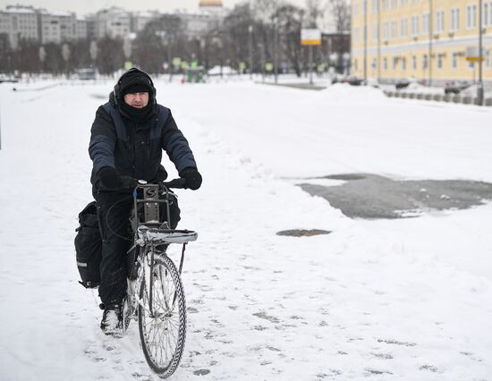 Russia Daily Life