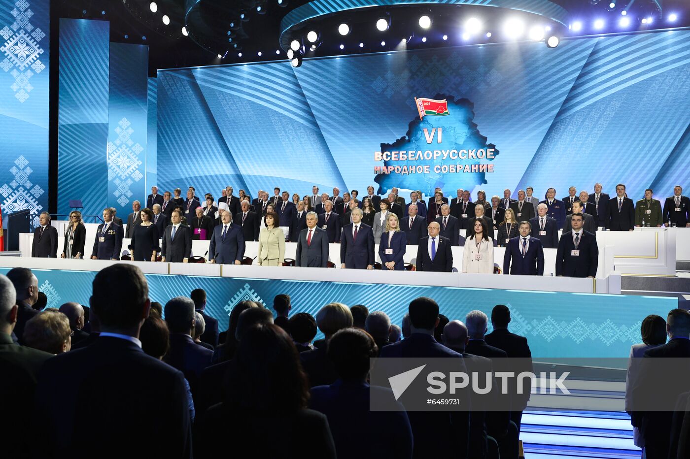 Belarus People's Congress
