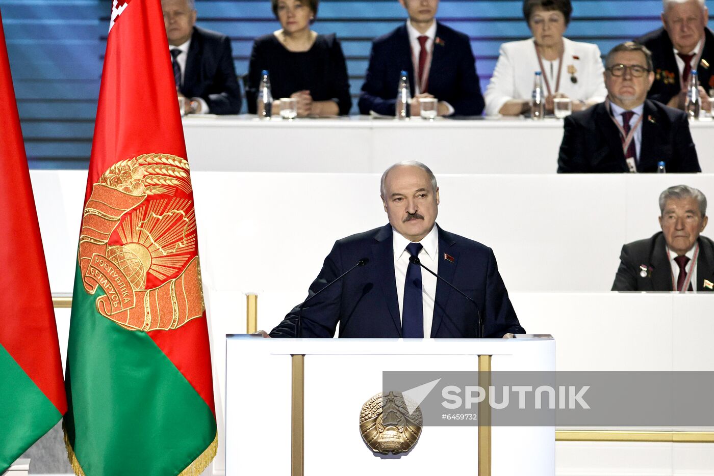 Belarus People's Congress