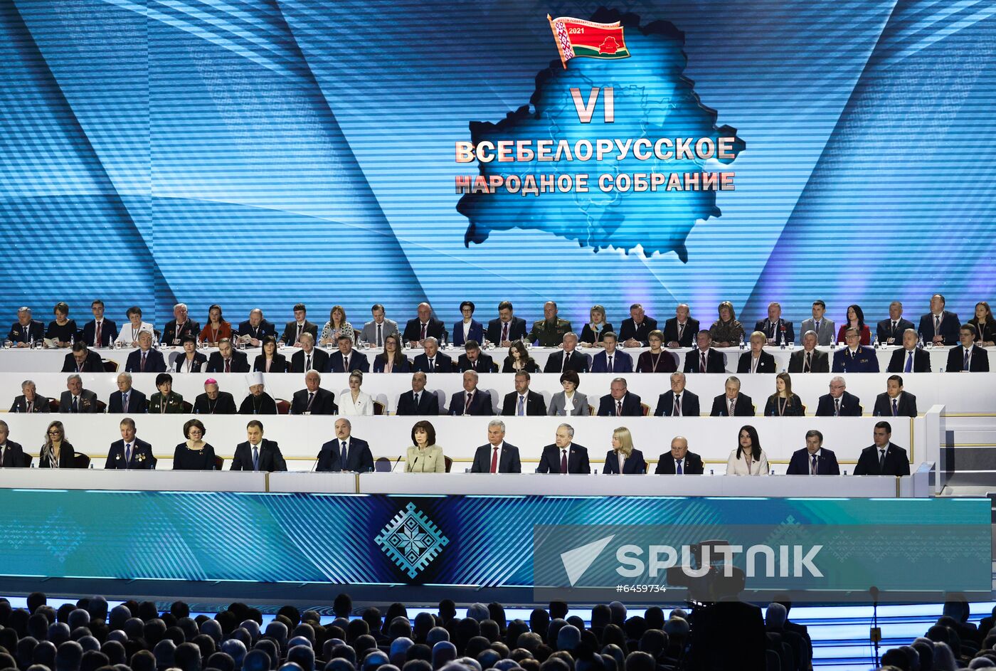Belarus People's Congress
