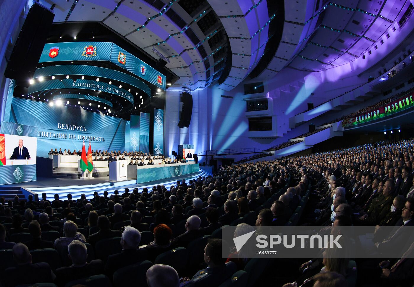 Belarus People's Congress