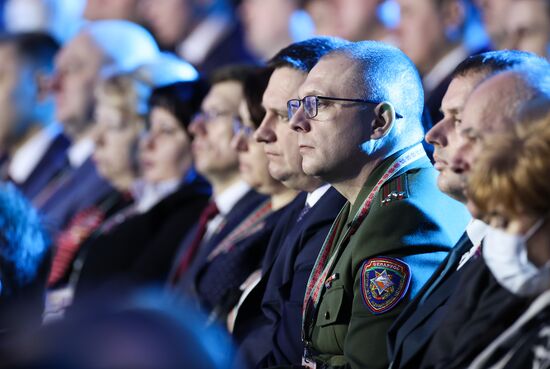 Belarus People's Congress