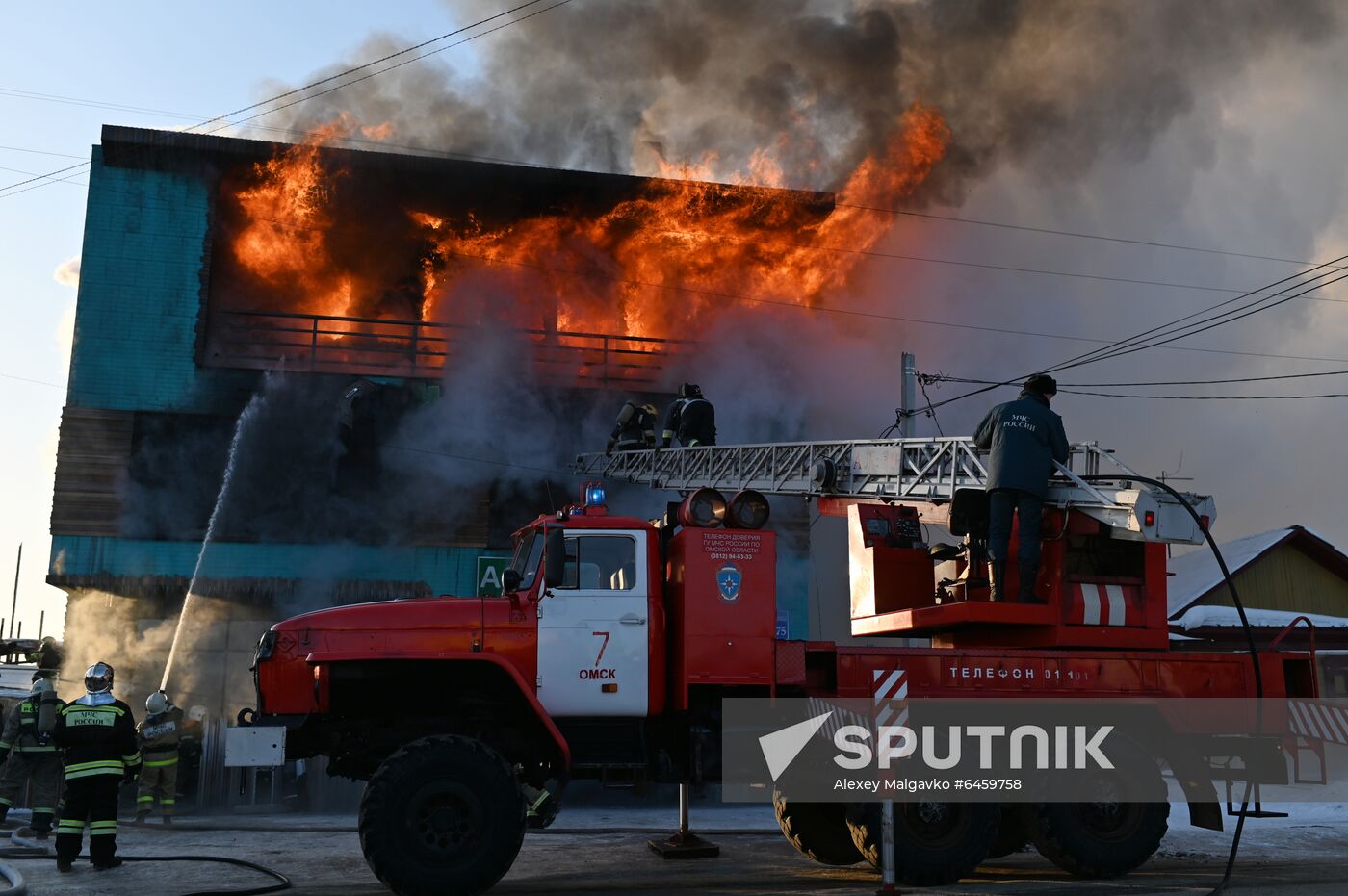Russia Fire