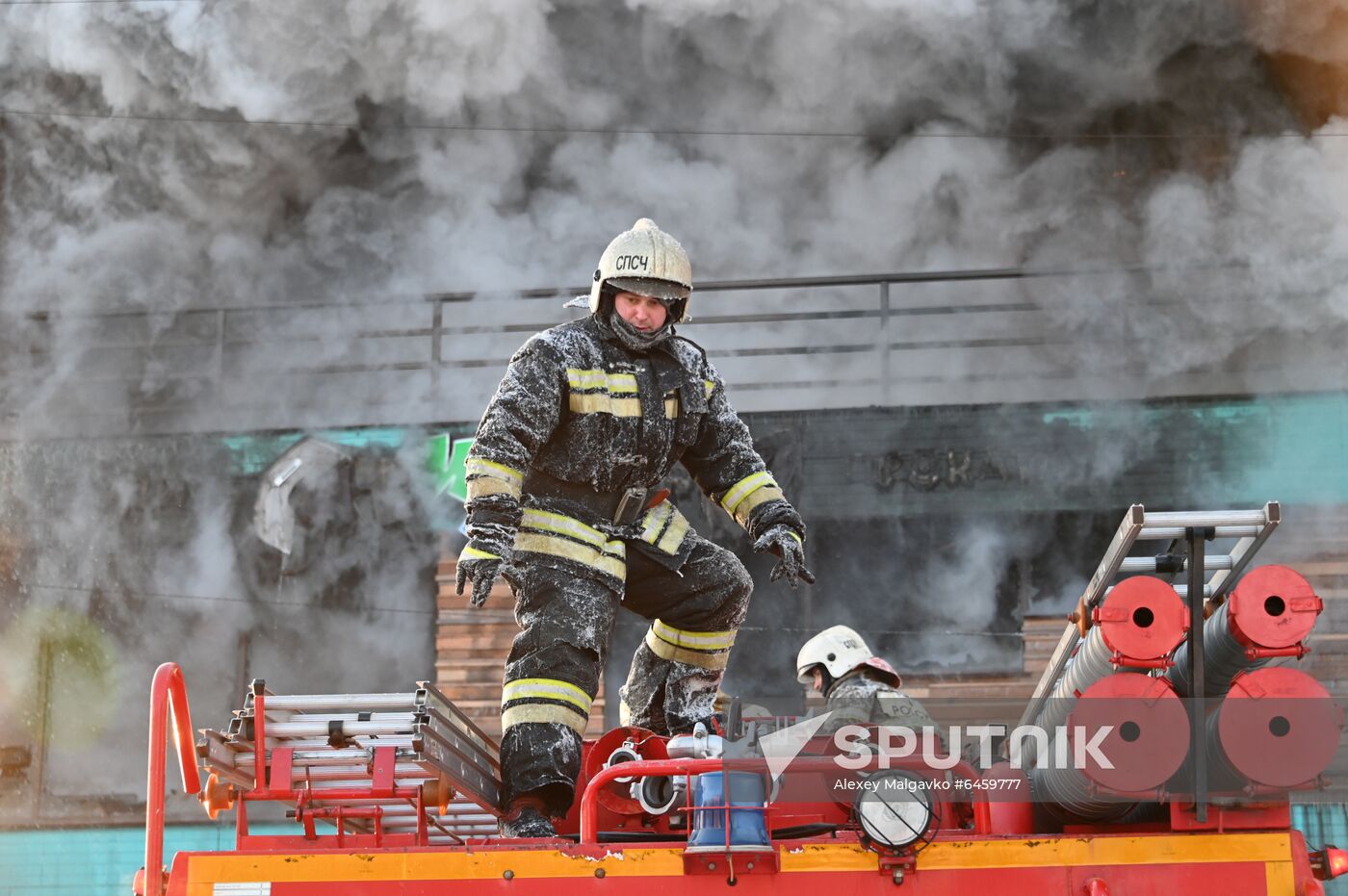 Russia Fire