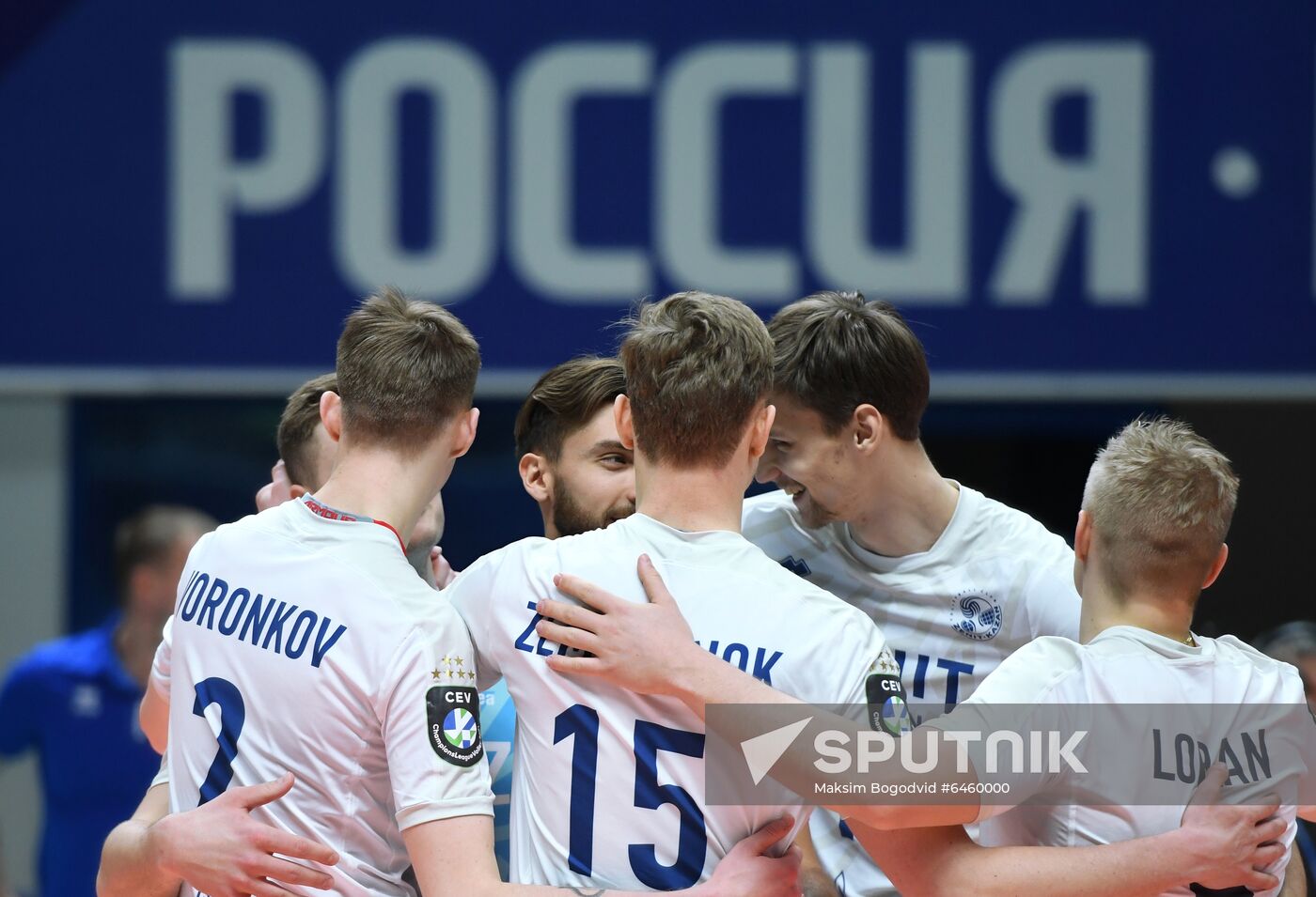 Russia Volleyball Champions League Zenit Kazan - ACH Volley