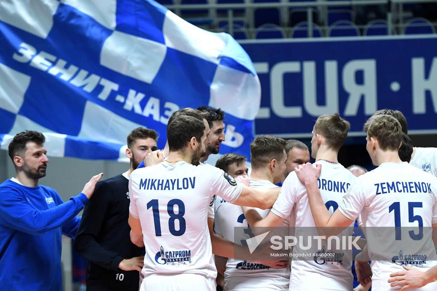 Russia Volleyball Champions League Zenit Kazan - ACH Volley