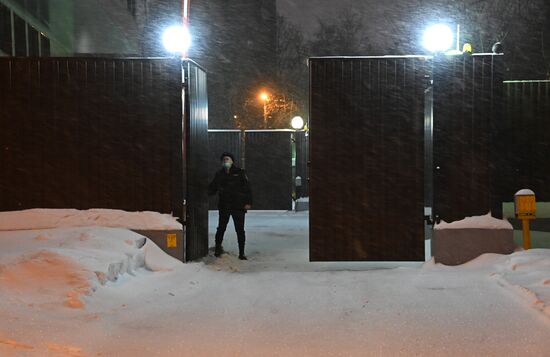 Russia Navalny Court