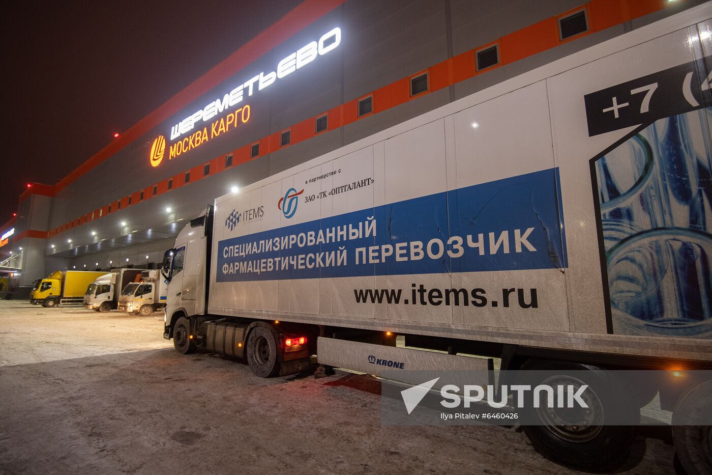 Russia Coronavirus Vaccine