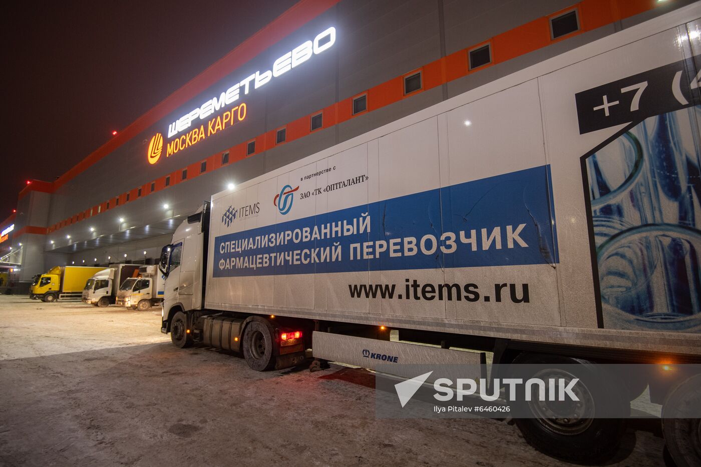 Russia Coronavirus Vaccine