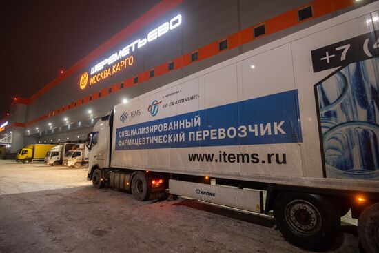 Russia Coronavirus Vaccine