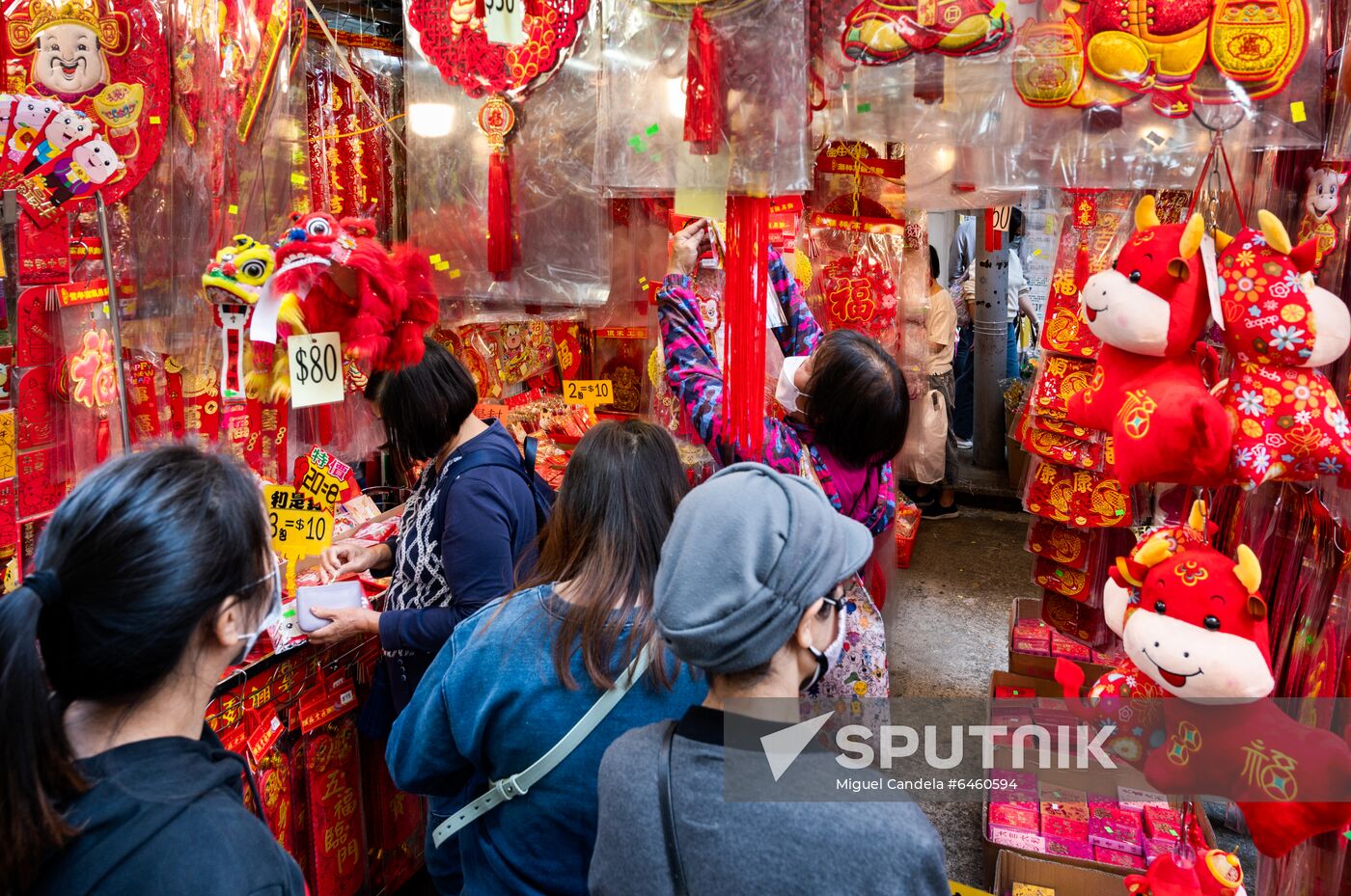 China New Year Celebration