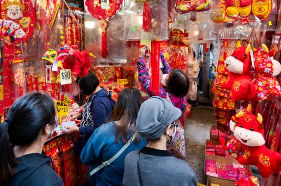 China New Year Celebration