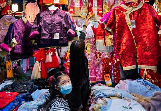 China New Year Celebration