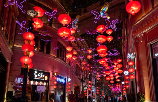 China New Year Celebration