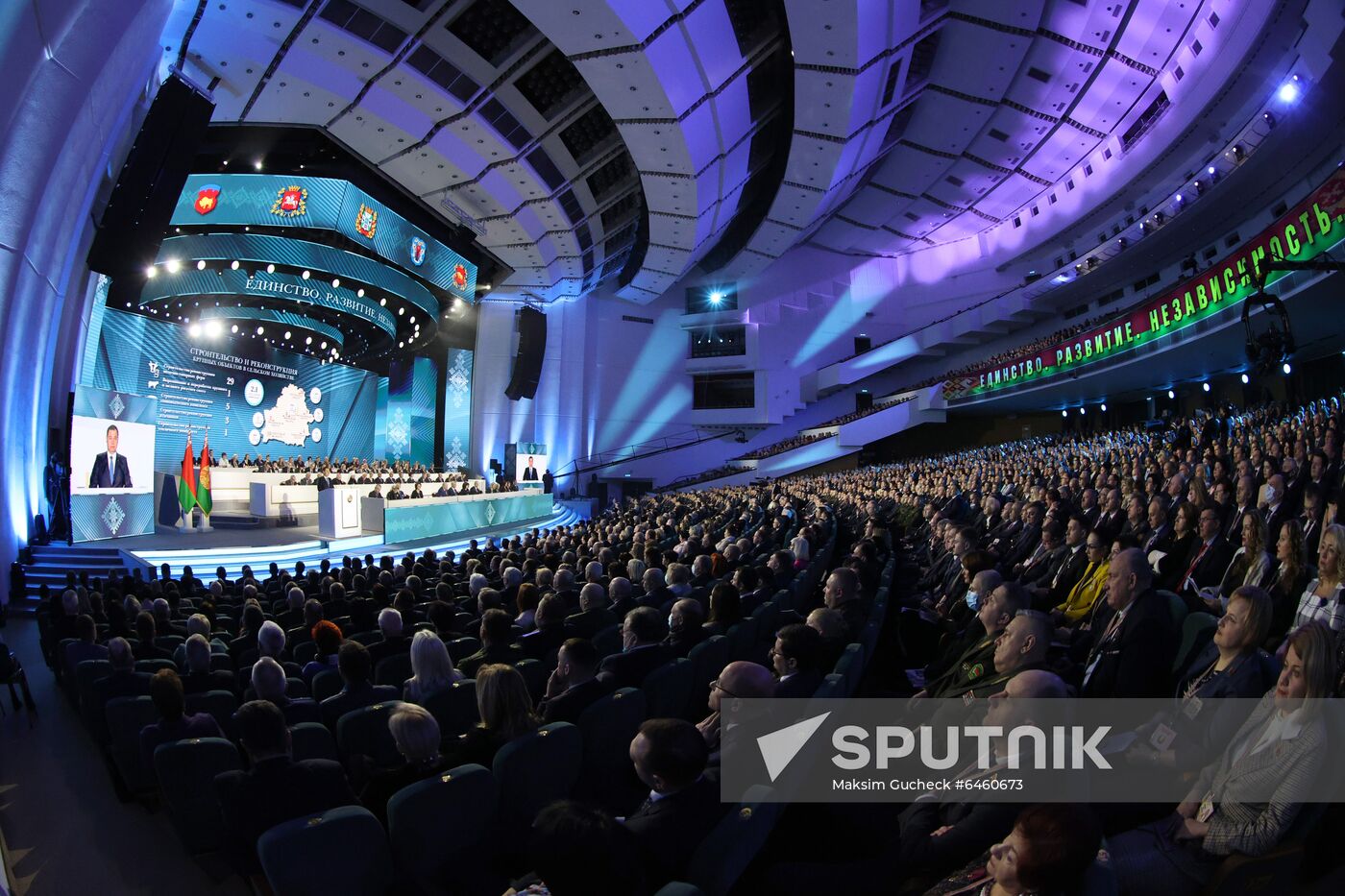Belarus People's Congress