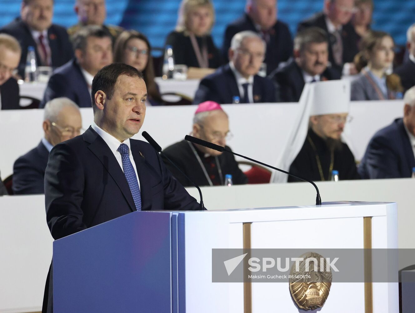 Belarus People's Congress