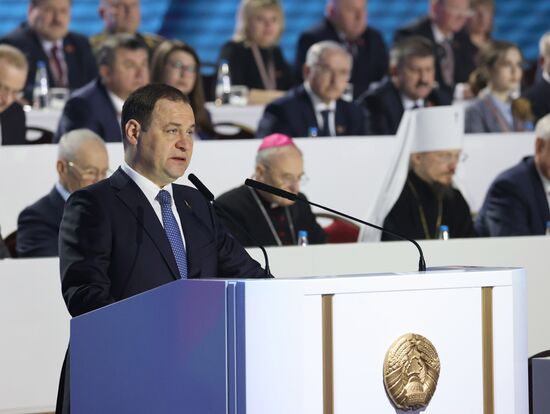 Belarus People's Congress