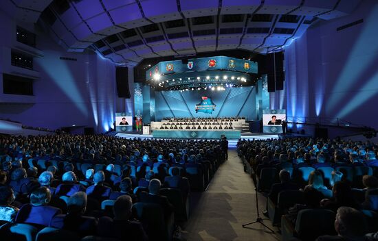 Belarus People's Congress