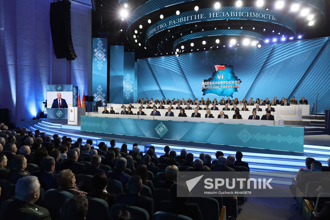 Belarus People's Congress