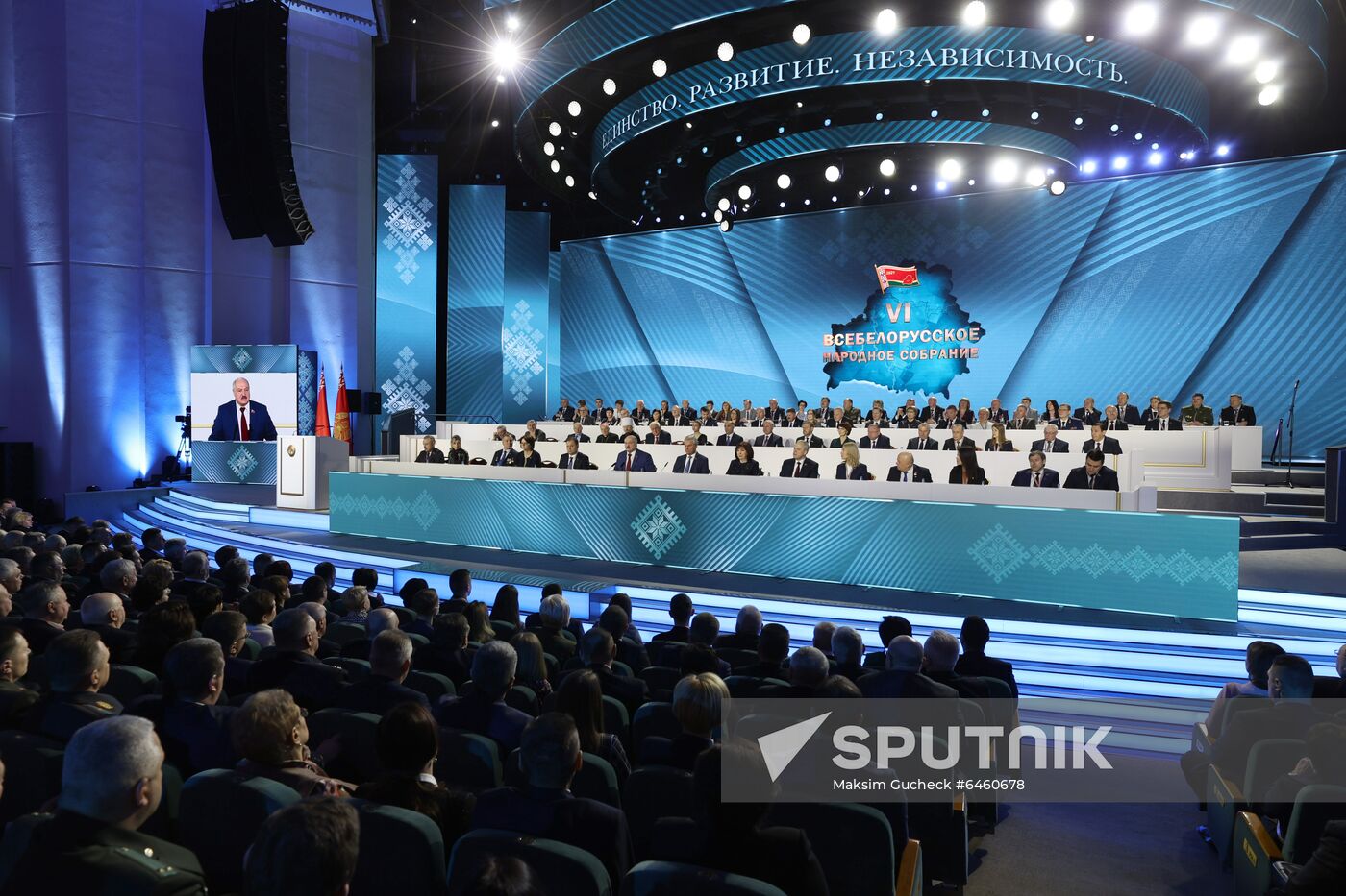 Belarus People's Congress