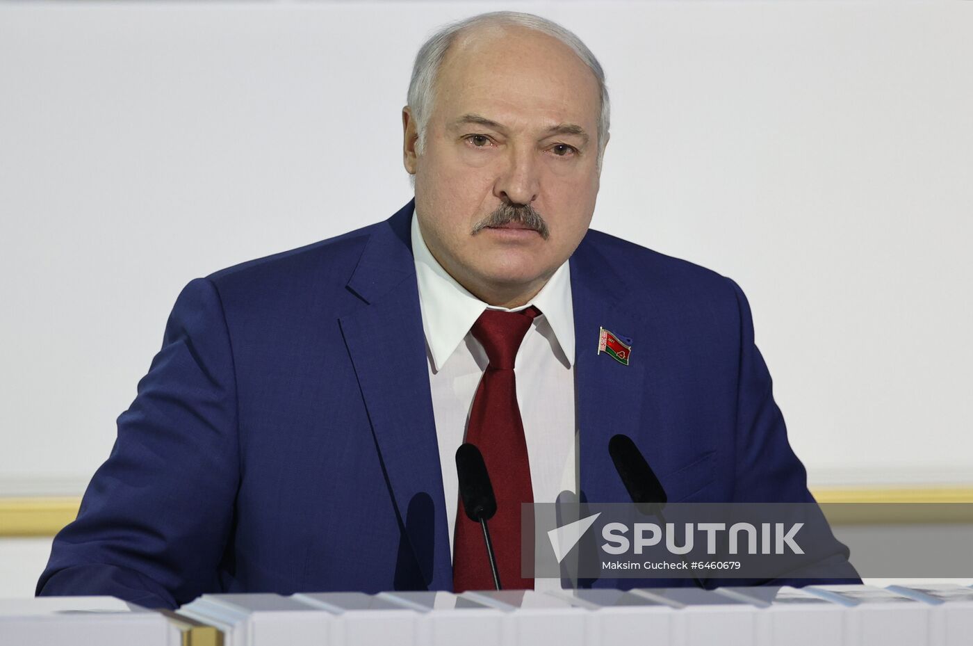 Belarus People's Congress