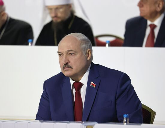 Belarus People's Congress