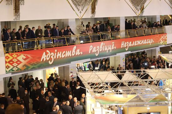 Belarus People's Congress