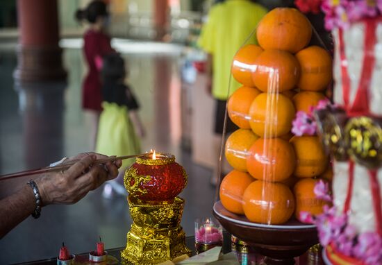 Indonesia Lunar New Year Celebration