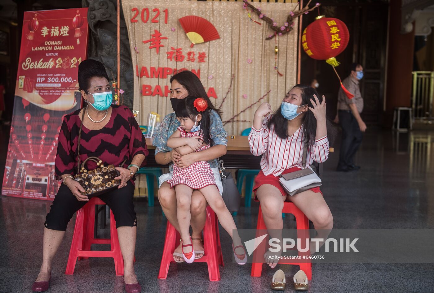 Indonesia Lunar New Year Celebration
