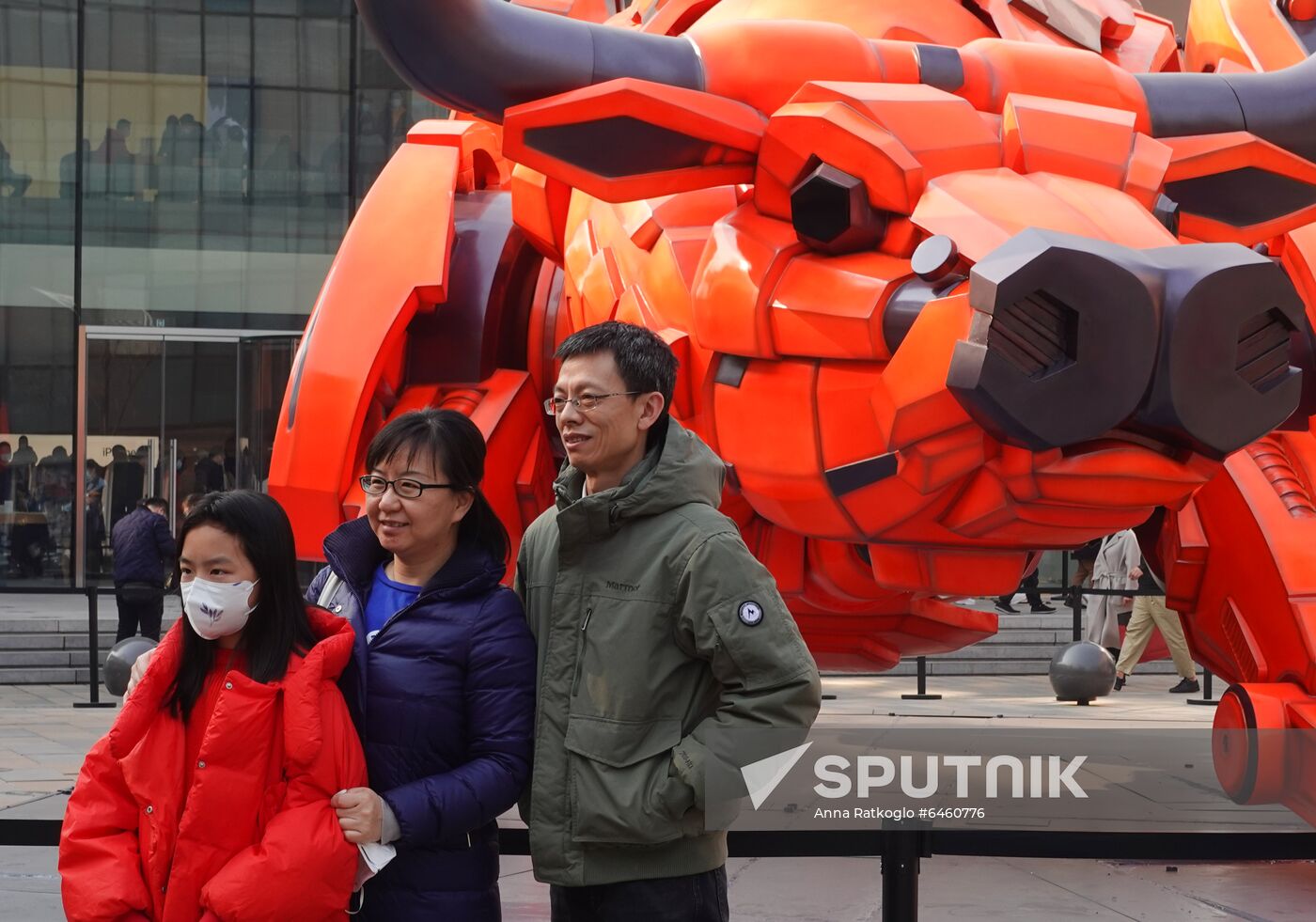 China New Year Celebration