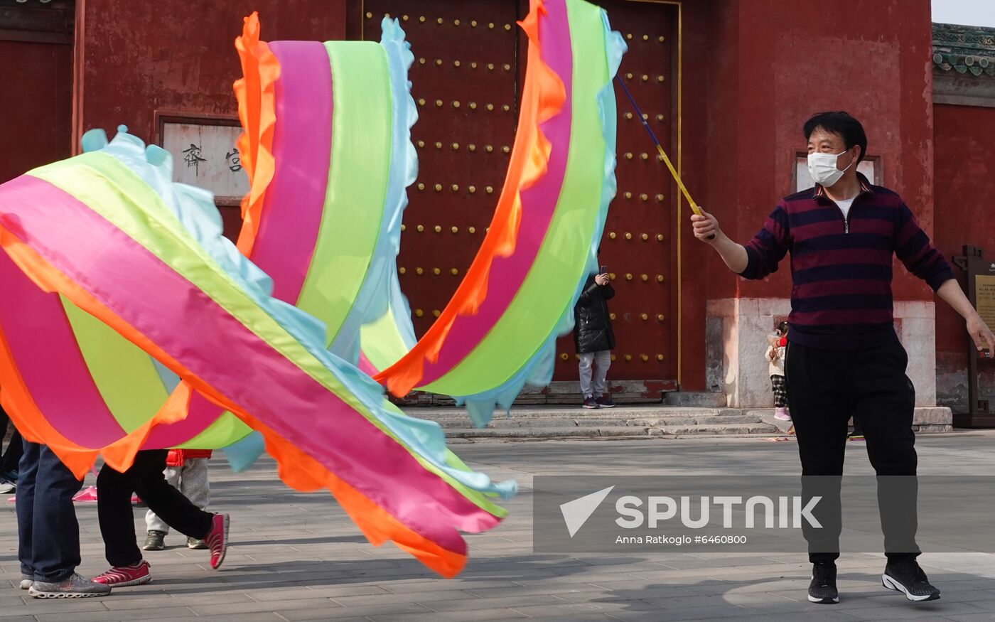 China New Year Celebration