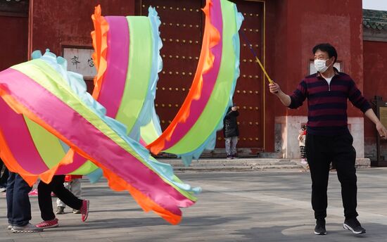 China New Year Celebration
