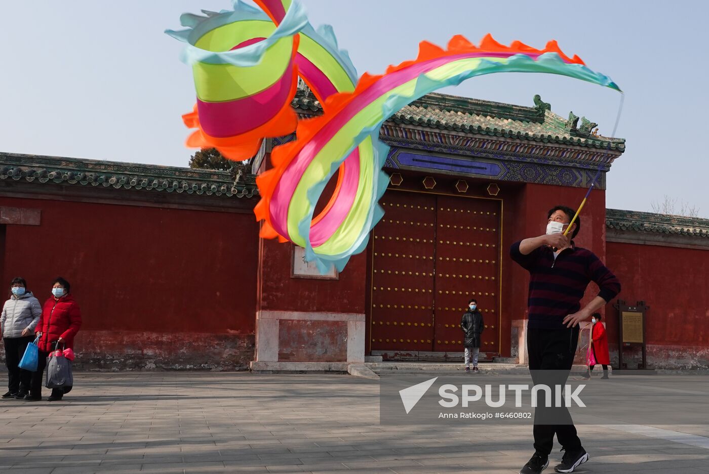 China New Year Celebration