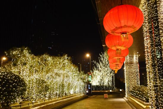 China New Year Celebration