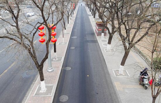 China New Year Celebration